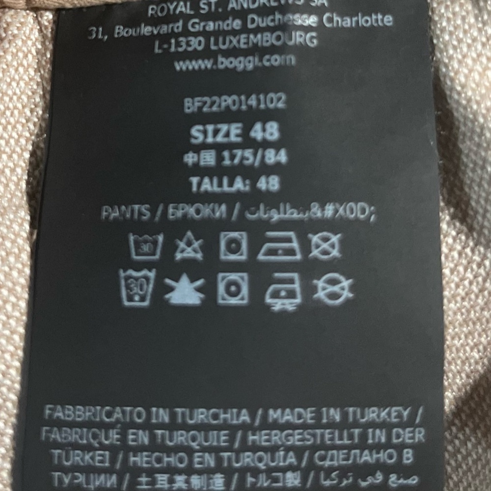 Pant - Picture 2 of 2